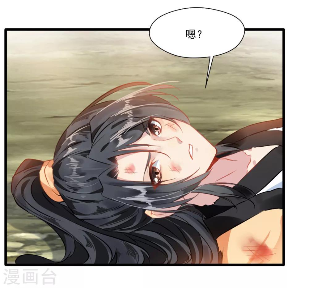 第17话 新的旅途 新的开始7