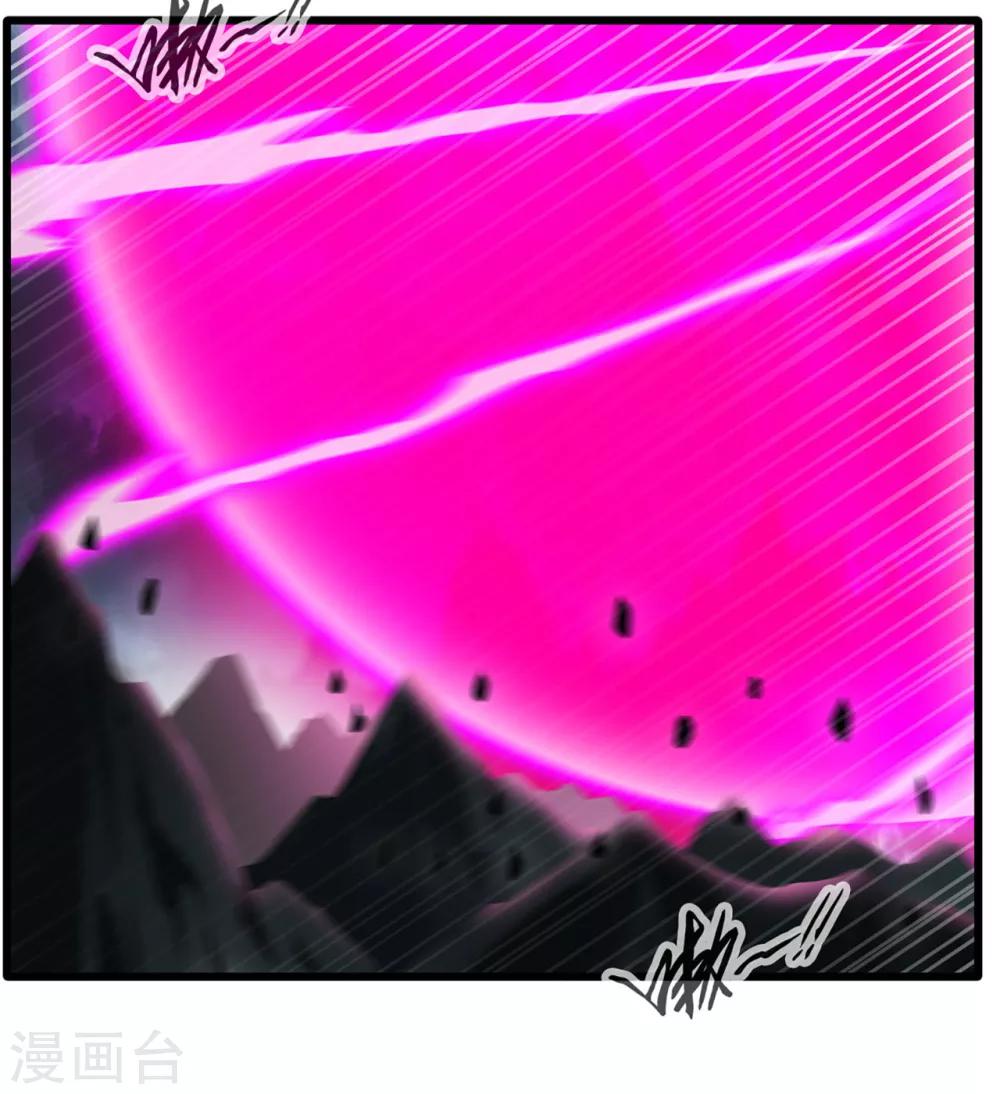 第17话 新的旅途 新的开始3