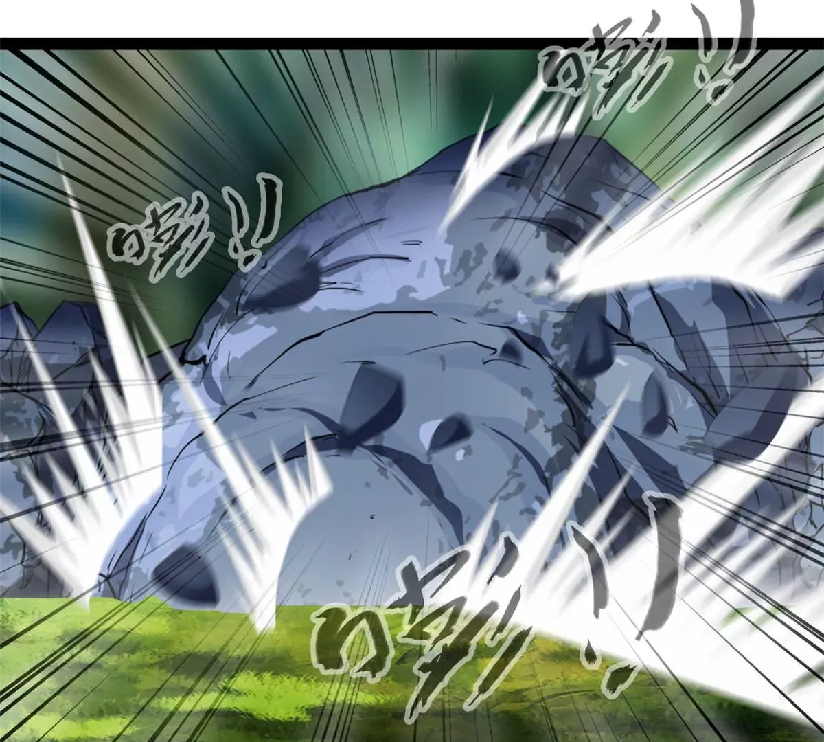 第198话 你究竟是谁11
