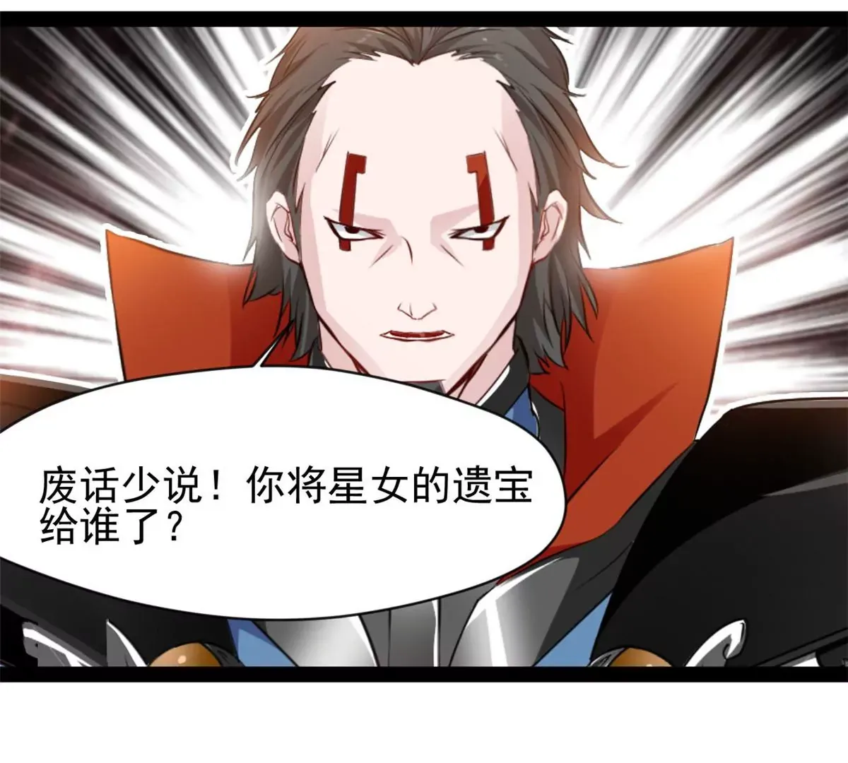 第215话 决不可留手12