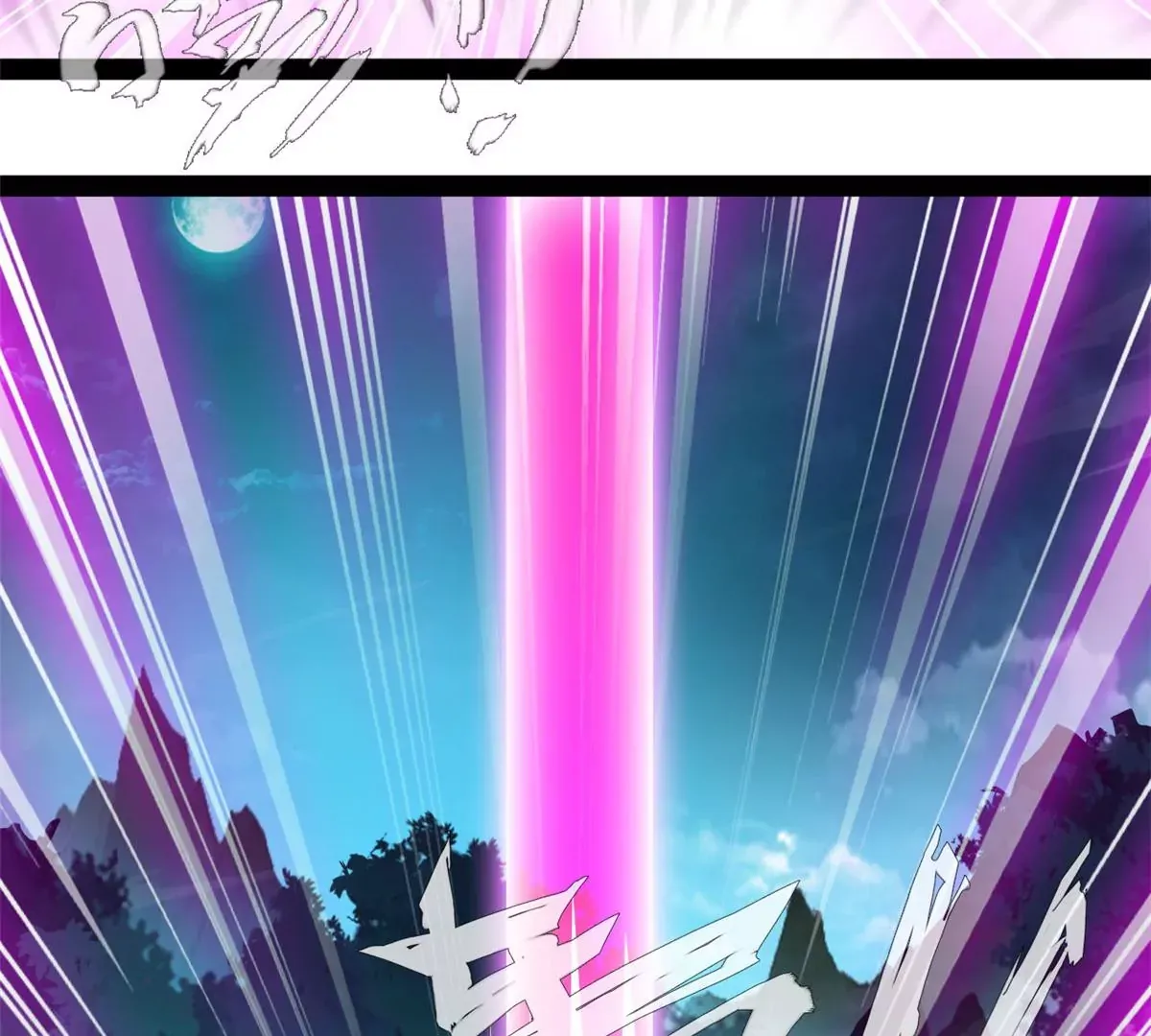 第208话 不可原谅20