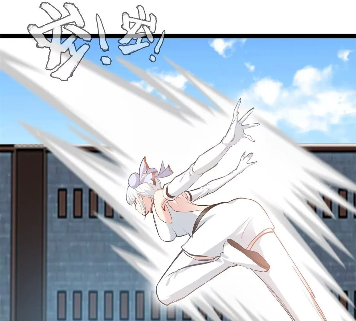 第173话 苦战27