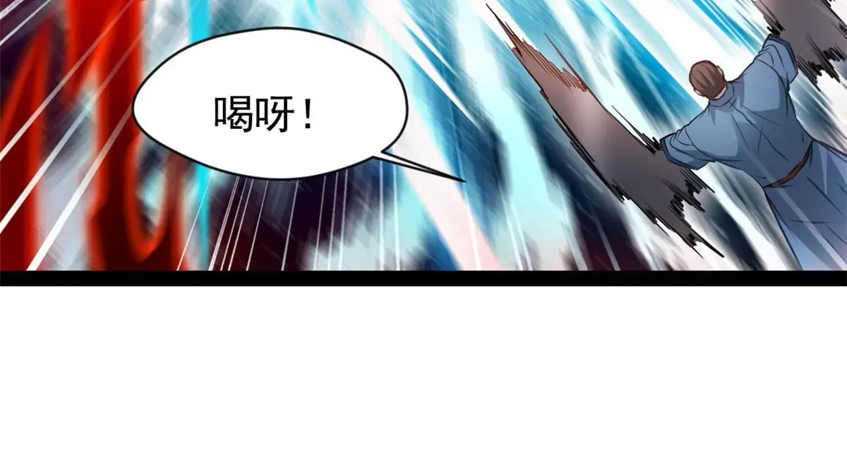 第210话 还早呢24