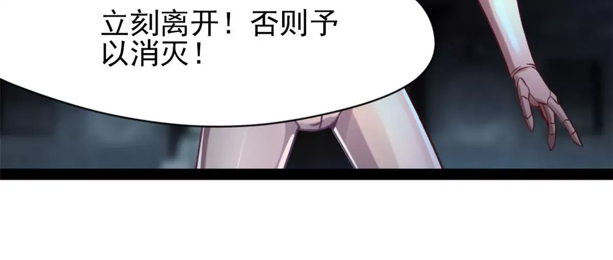 第187话 合作6