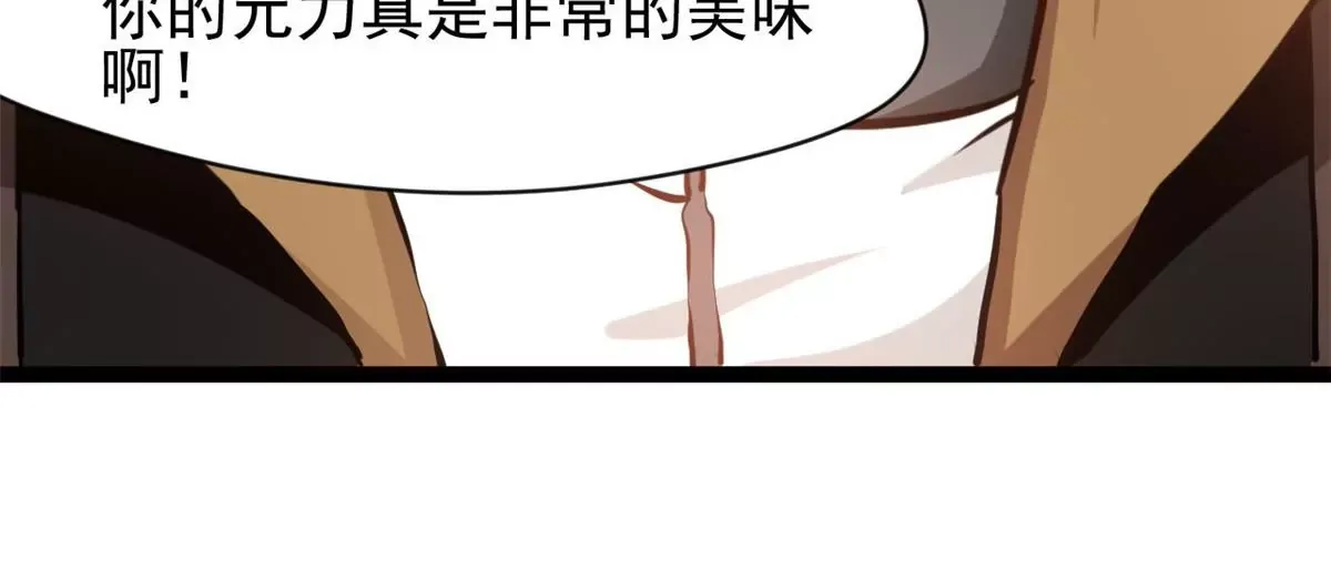 第173话 苦战18