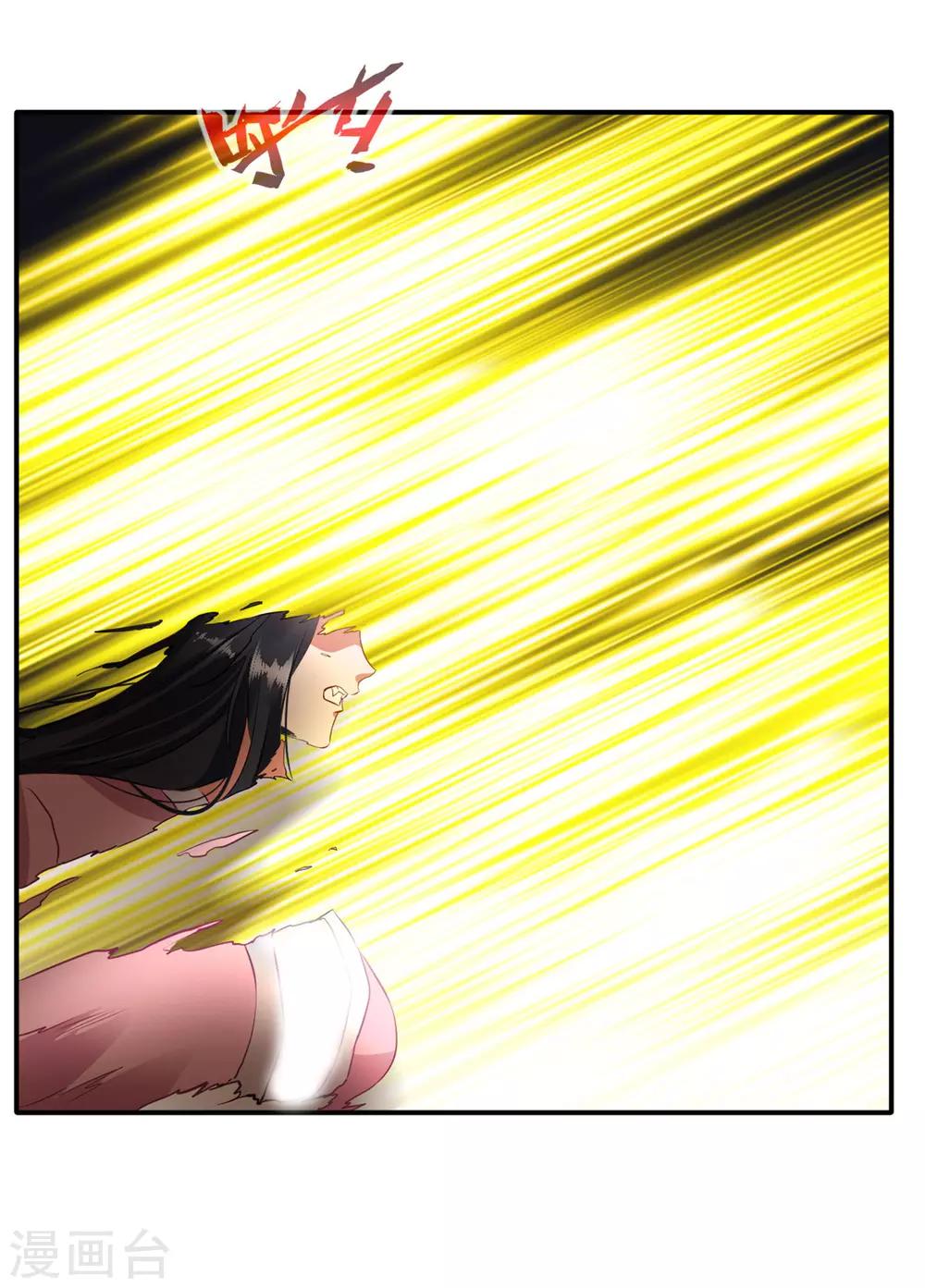 第54话 温暖的光4