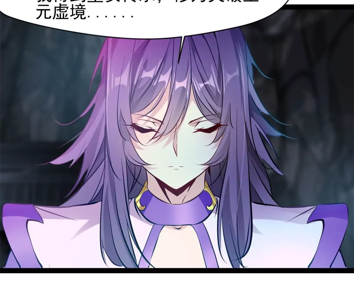 第187话 合作30