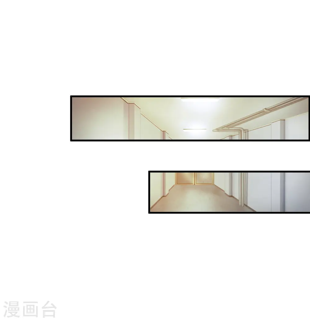 第69话 开发出新能力了？？？12