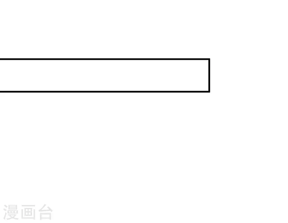 第21话 误解的话？？？24