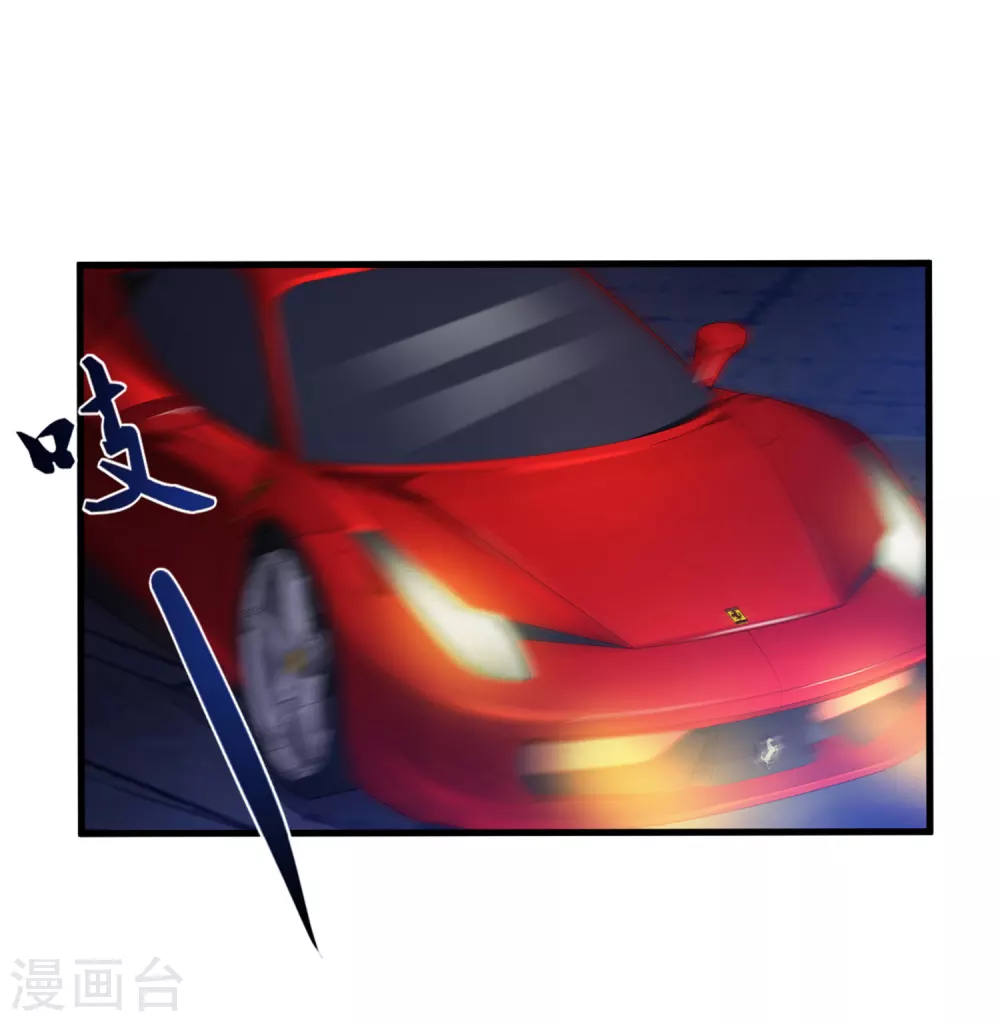 第6话 新人杀手？？？12