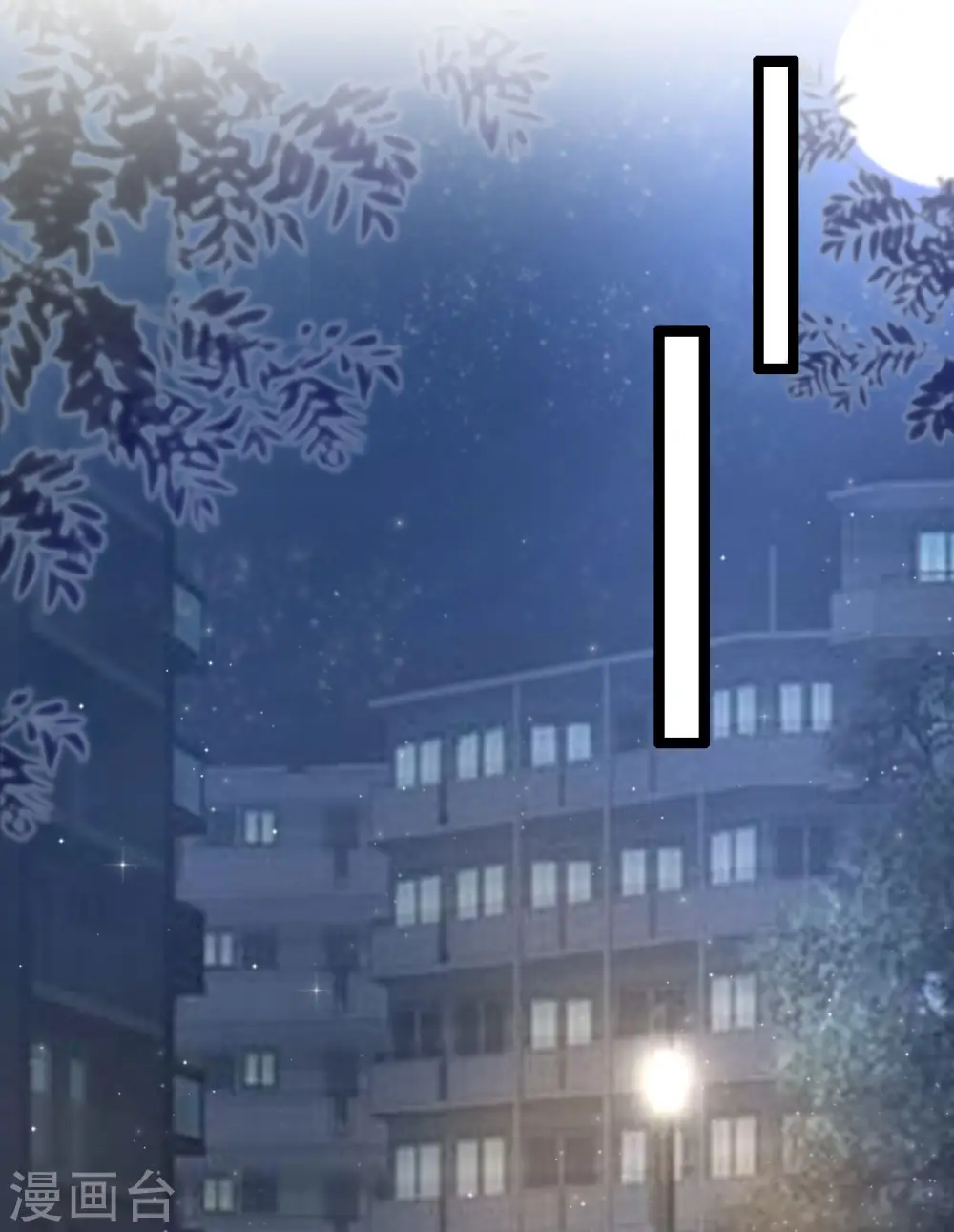 第239话 丈母娘们都来了？？？30