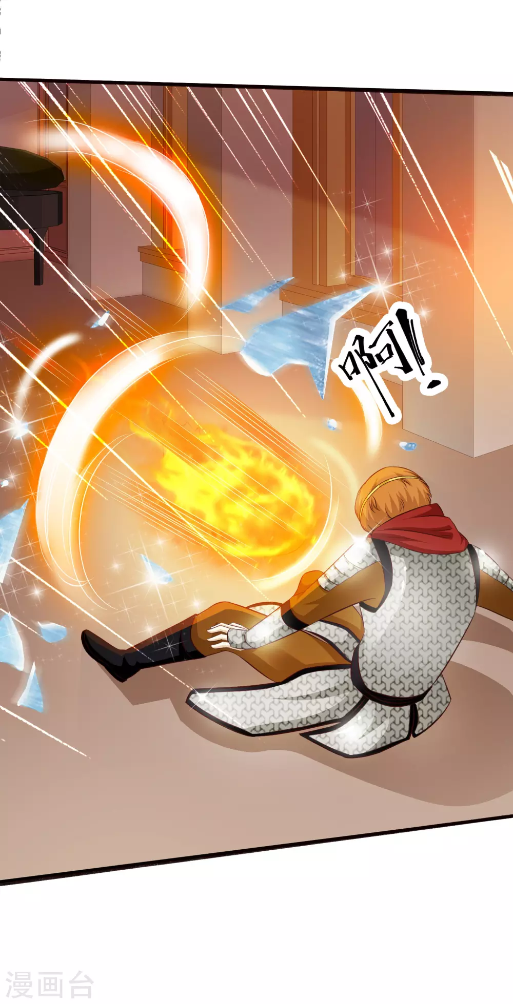 第35话 女人们才是我的后盾！25