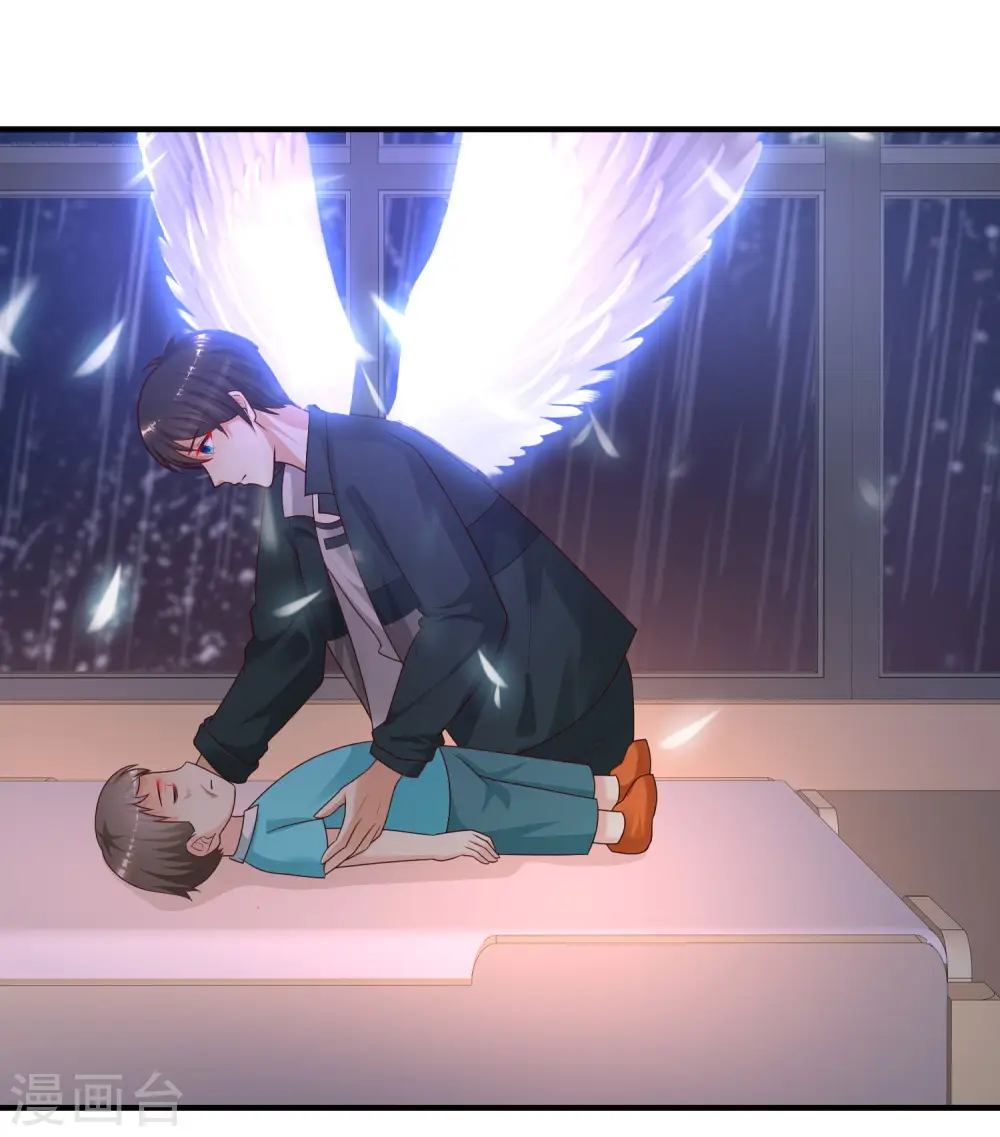 第218话 花仙大变身？？？21