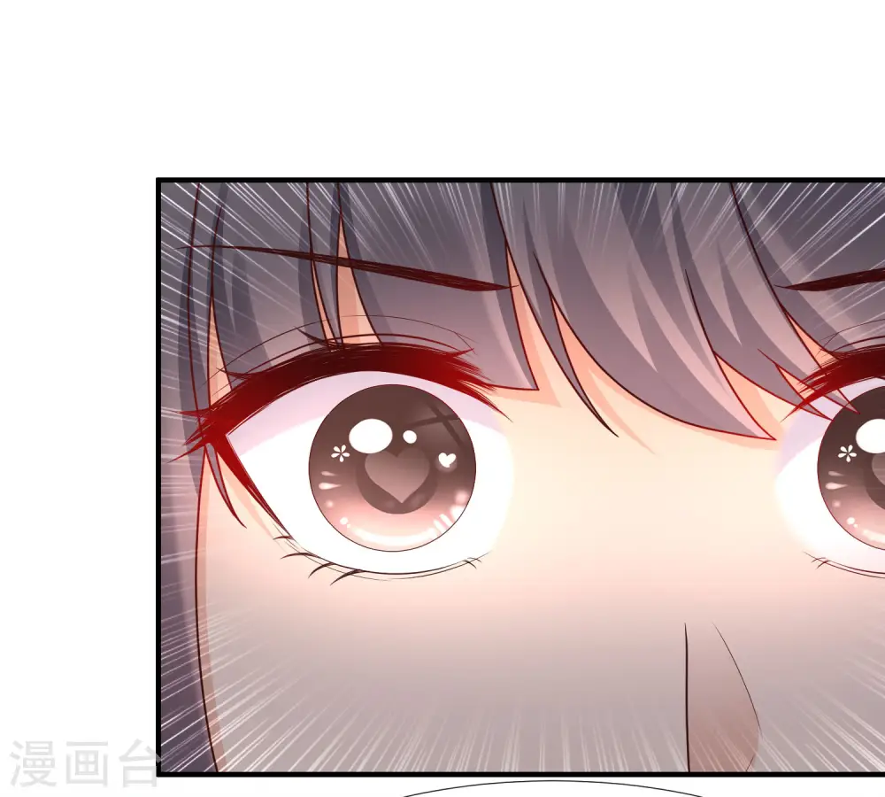 第219话 追捕蒙面罪犯？？？38