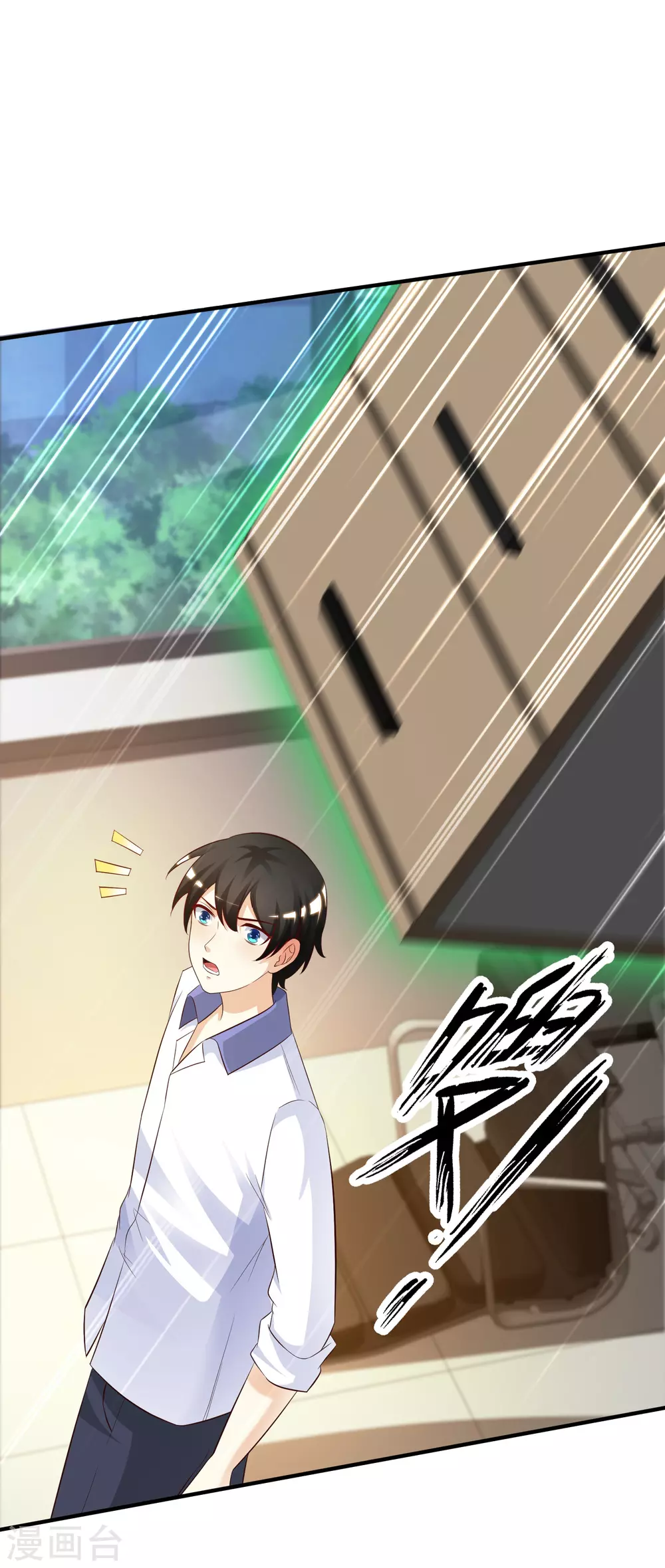 第27话 1V1的战斗？？？29