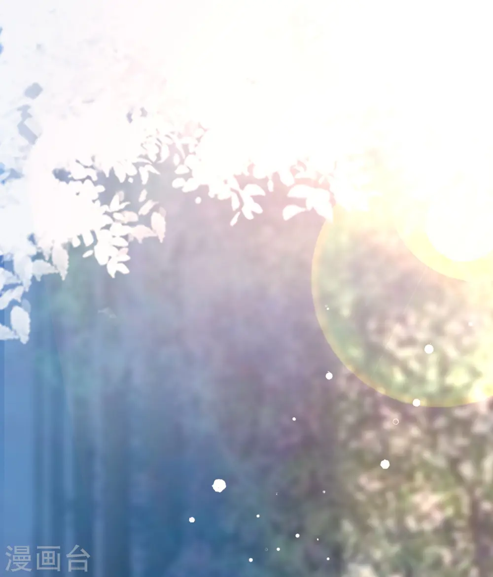 第138话 花仙大人的情话水平如何？？？5