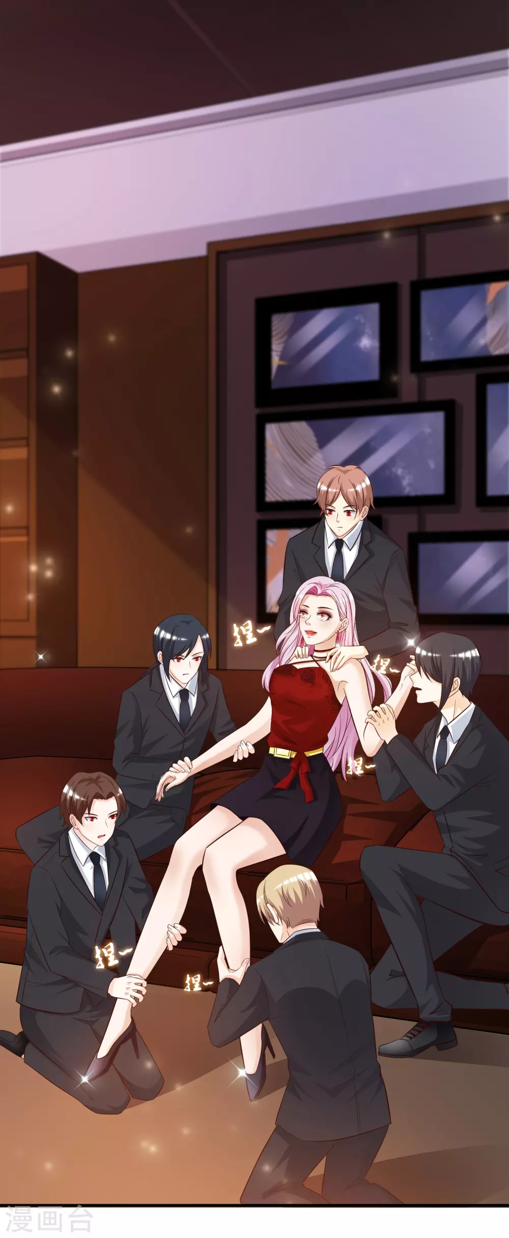 第16话 找茬的？？？15