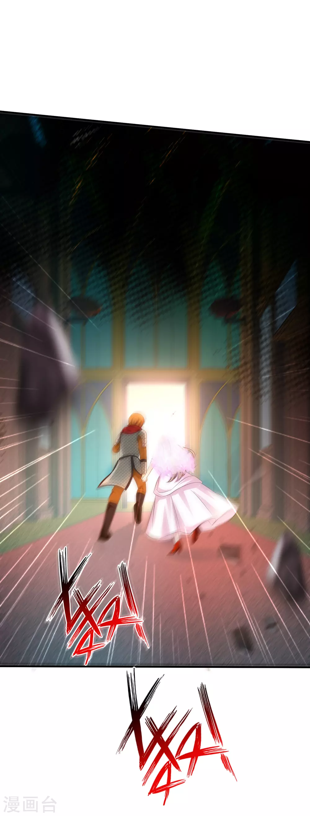 第36话 你俩睡了一晚？？？29