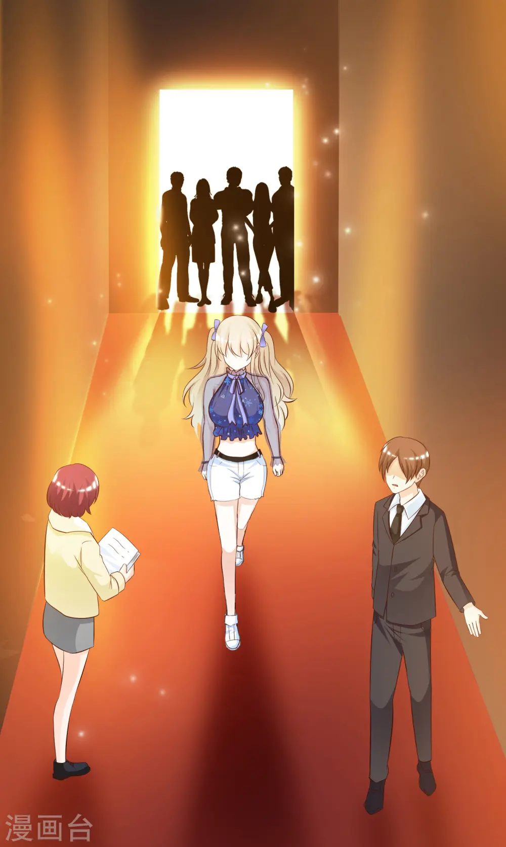 第39话 一男不容二女？？？26