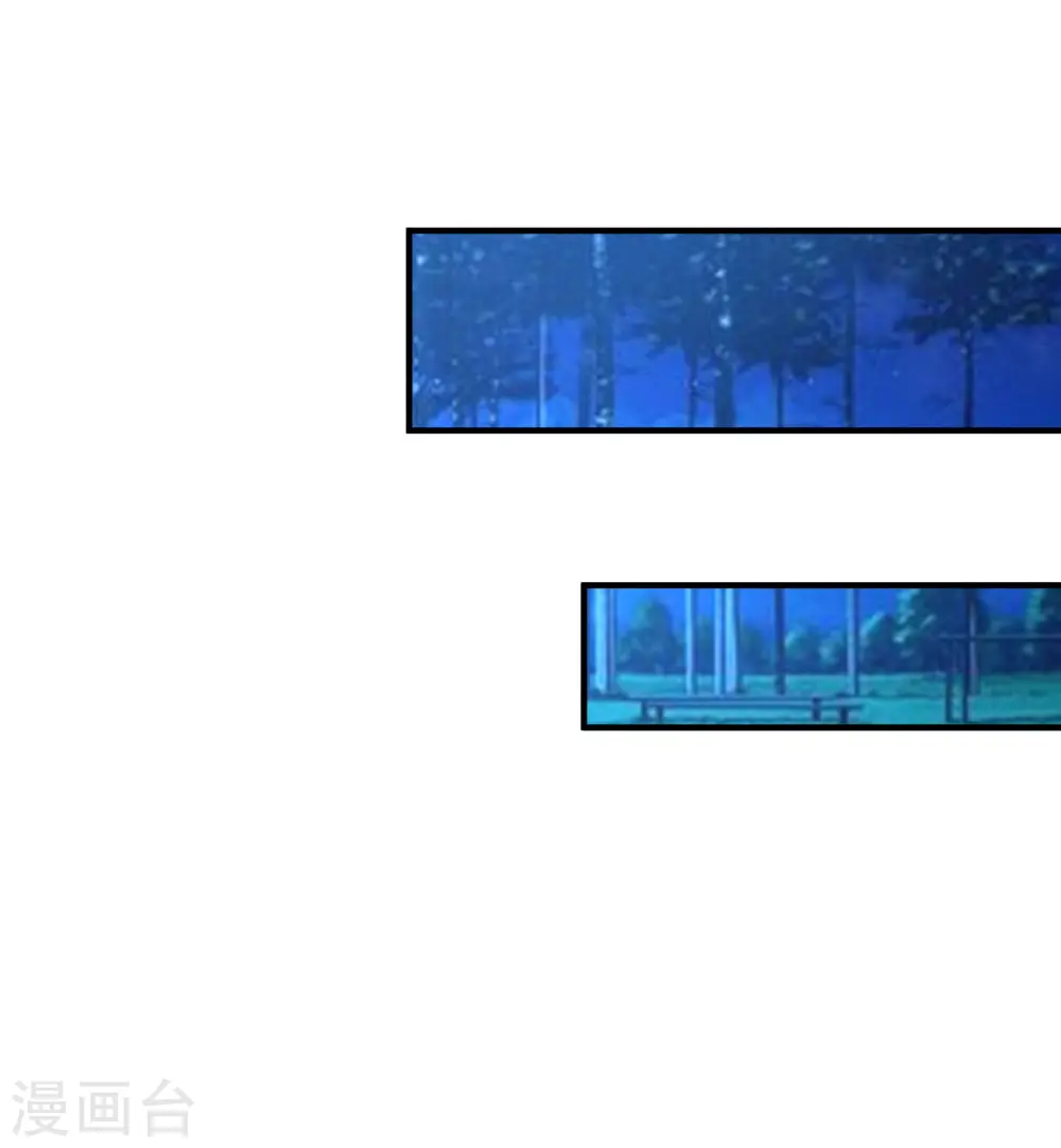 第69话 开发出新能力了？？？20