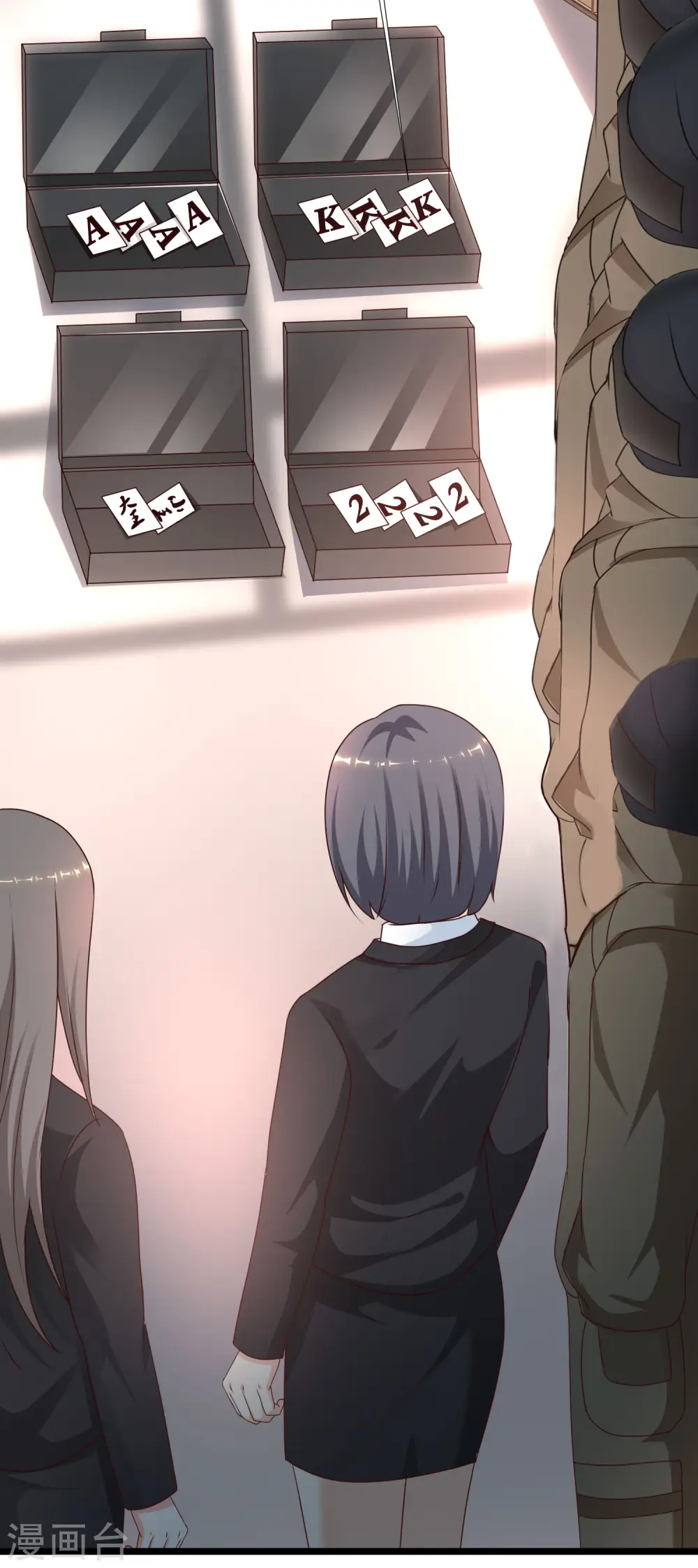 第224话 花仙的头脑大作战？？？22