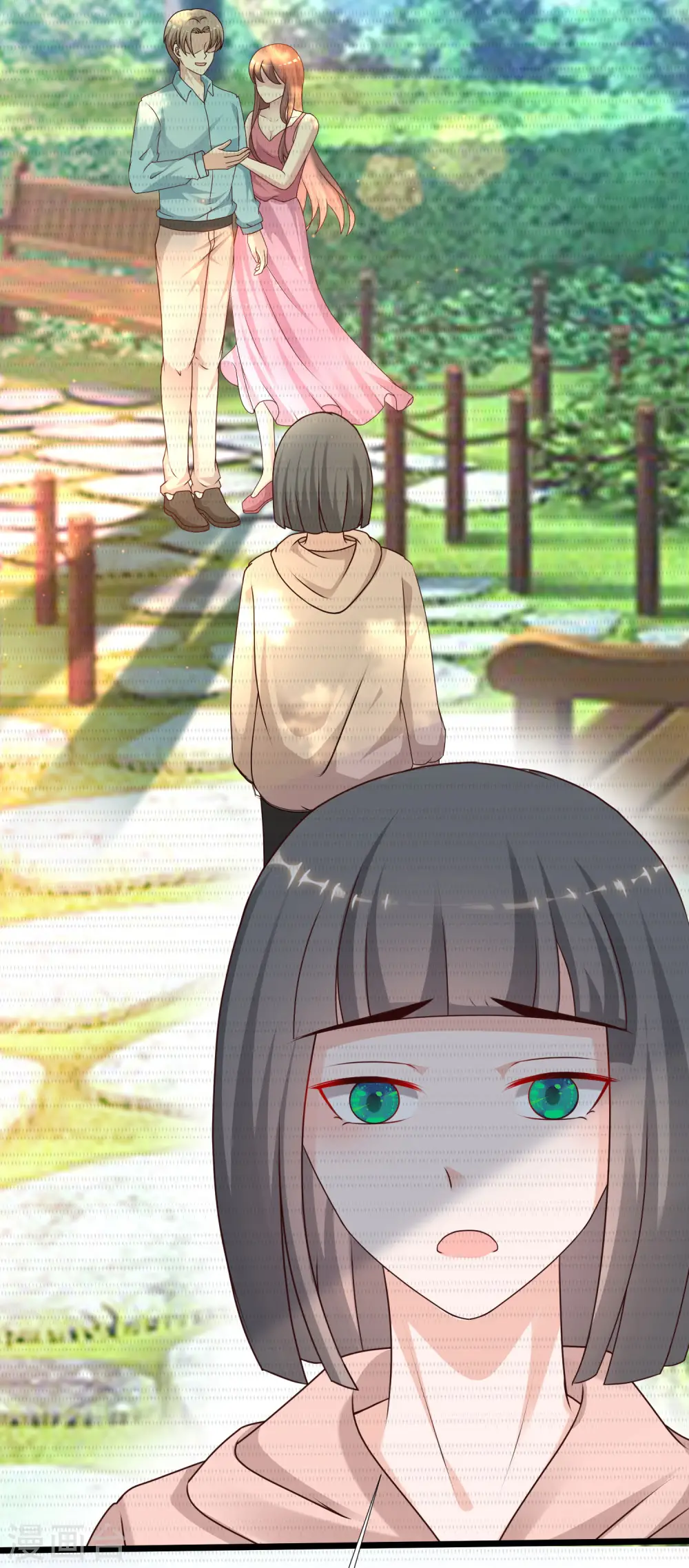 第212话 吸收男子精气？？？30