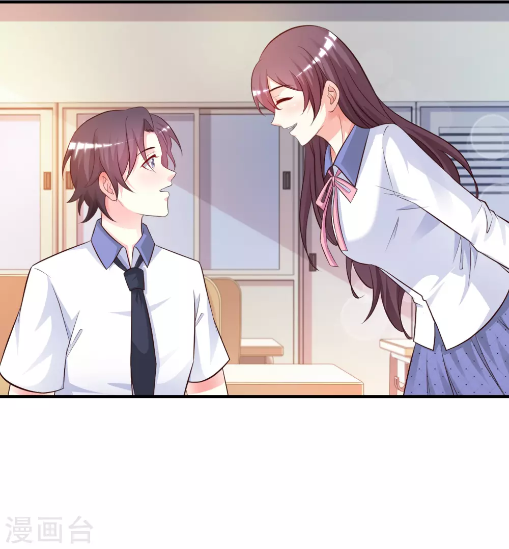 第24话 复仇戒指的力量？？？15