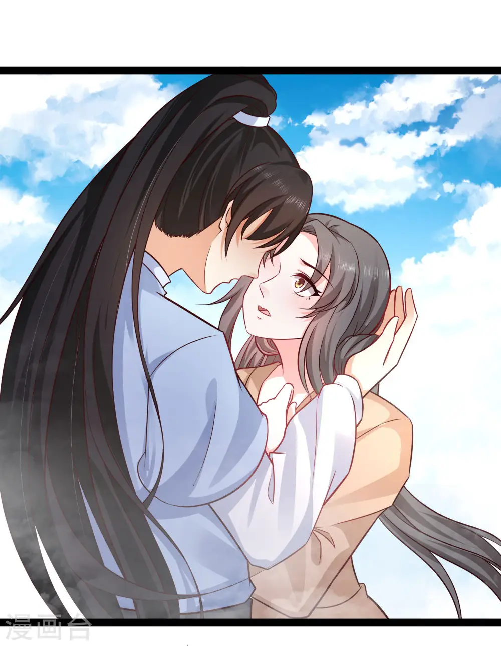 第268话 我思想不正经？？？2