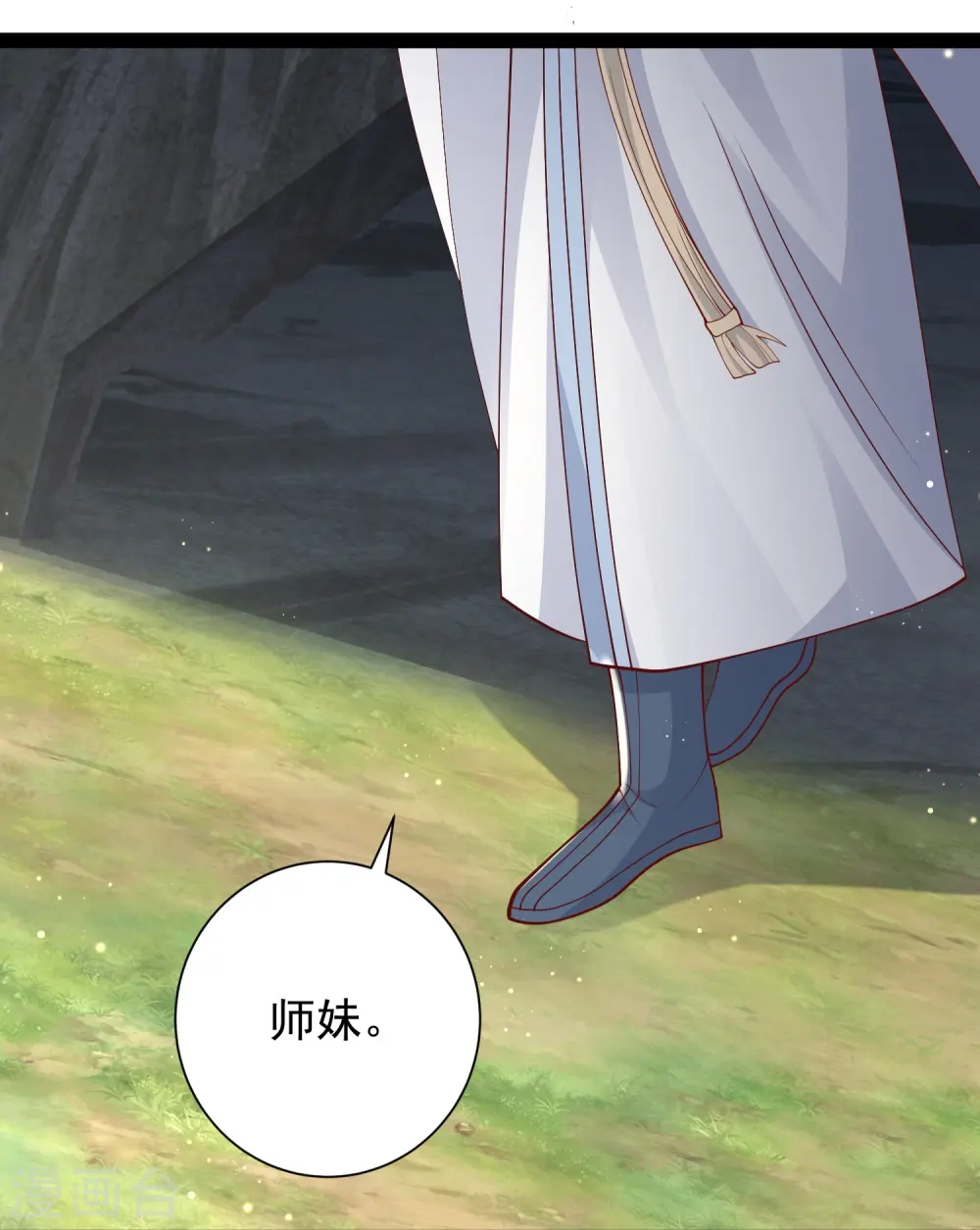 第278话 事出蹊跷11