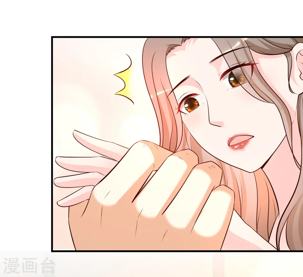 第143话 姐妹翻车了？？？23