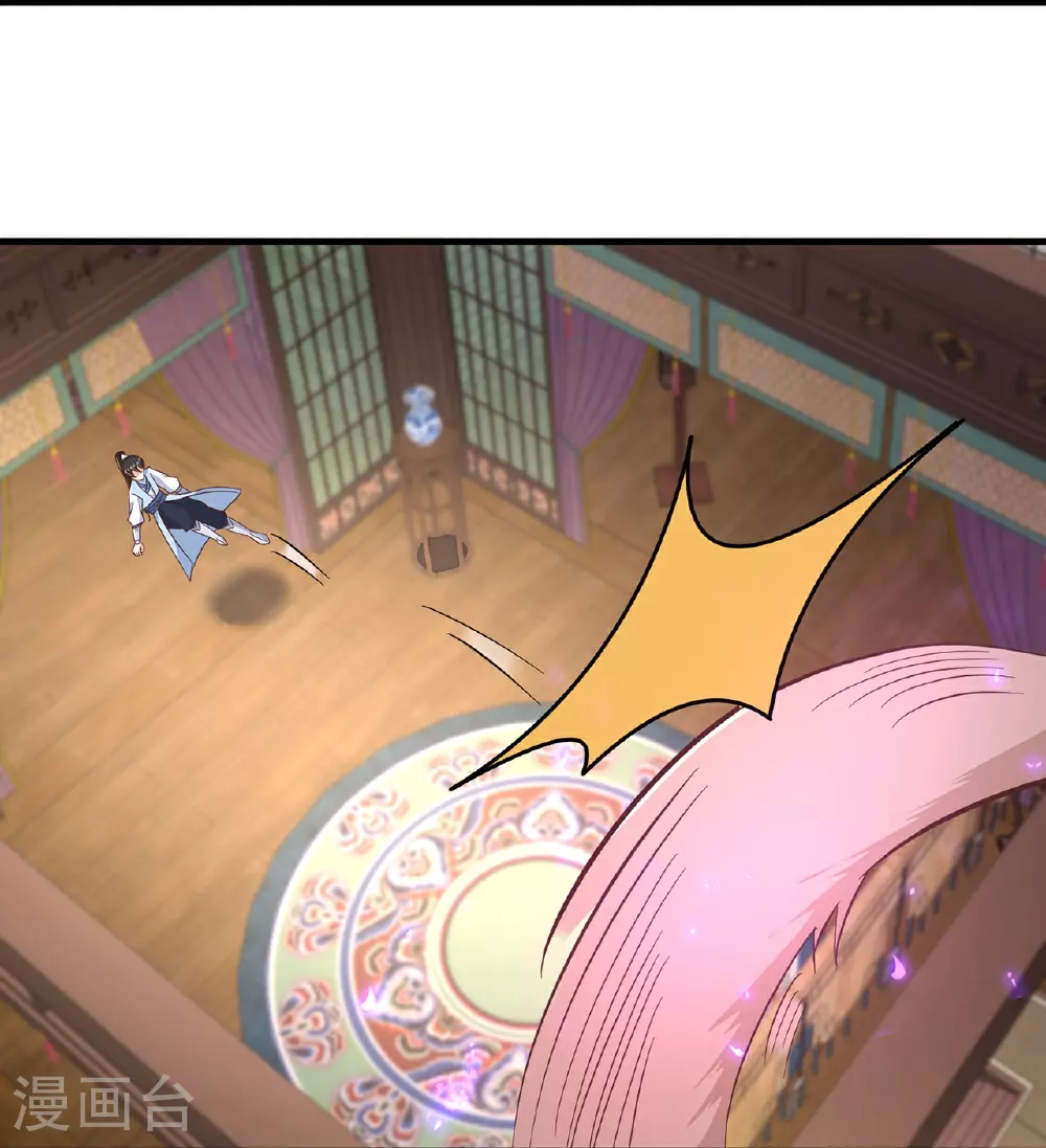第298话 我要带你回家35