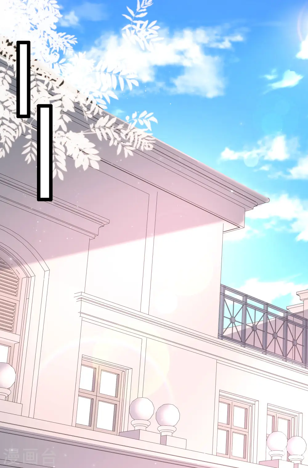 第236话 花仙主动色诱？？？19