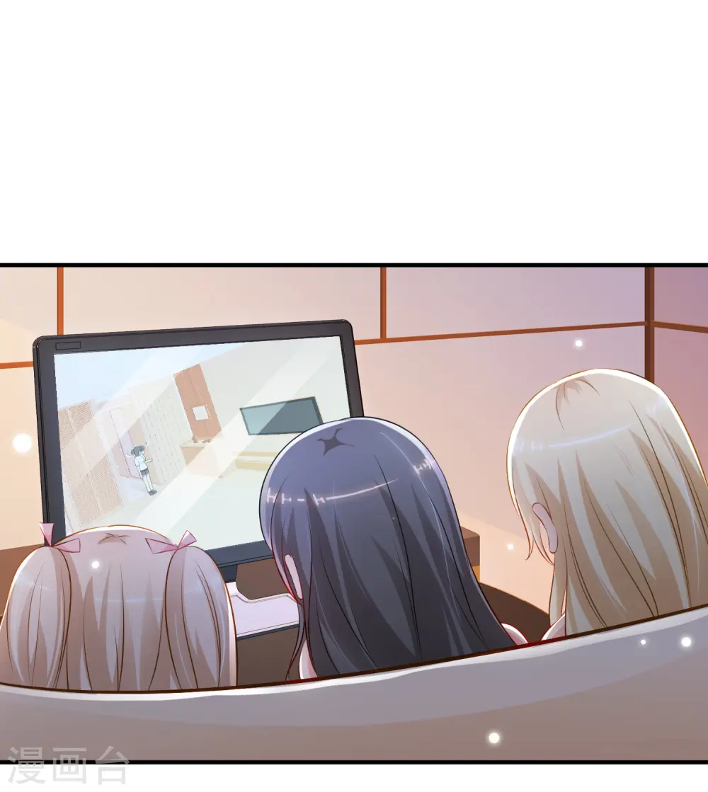 第92话 给美女灭火？？？3