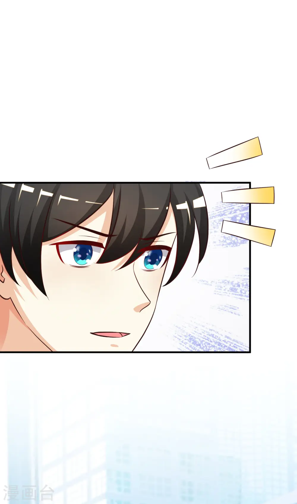 第37话 花仙魅力又提升了？？？26