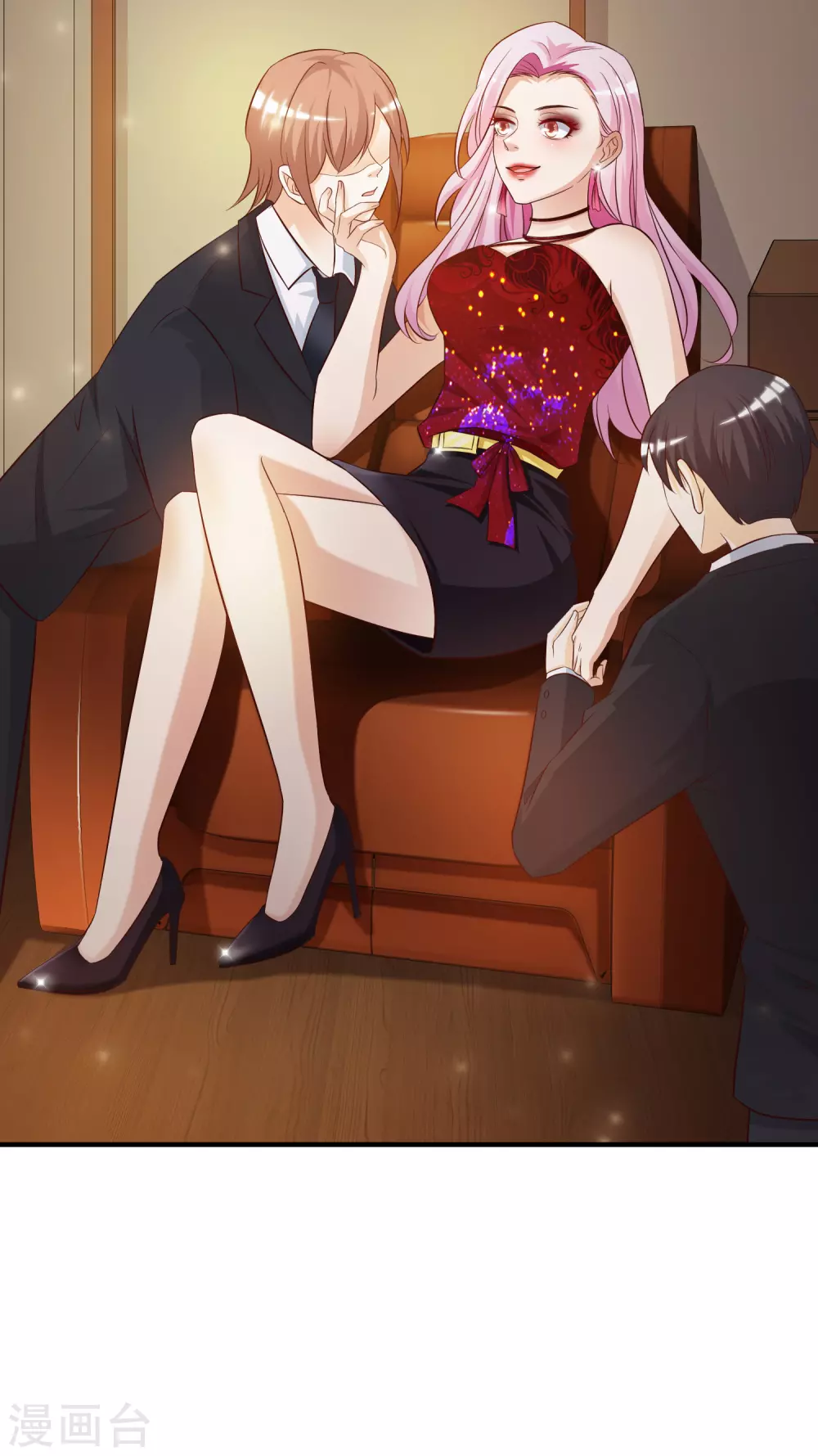 第15话 区区三百万？？？22