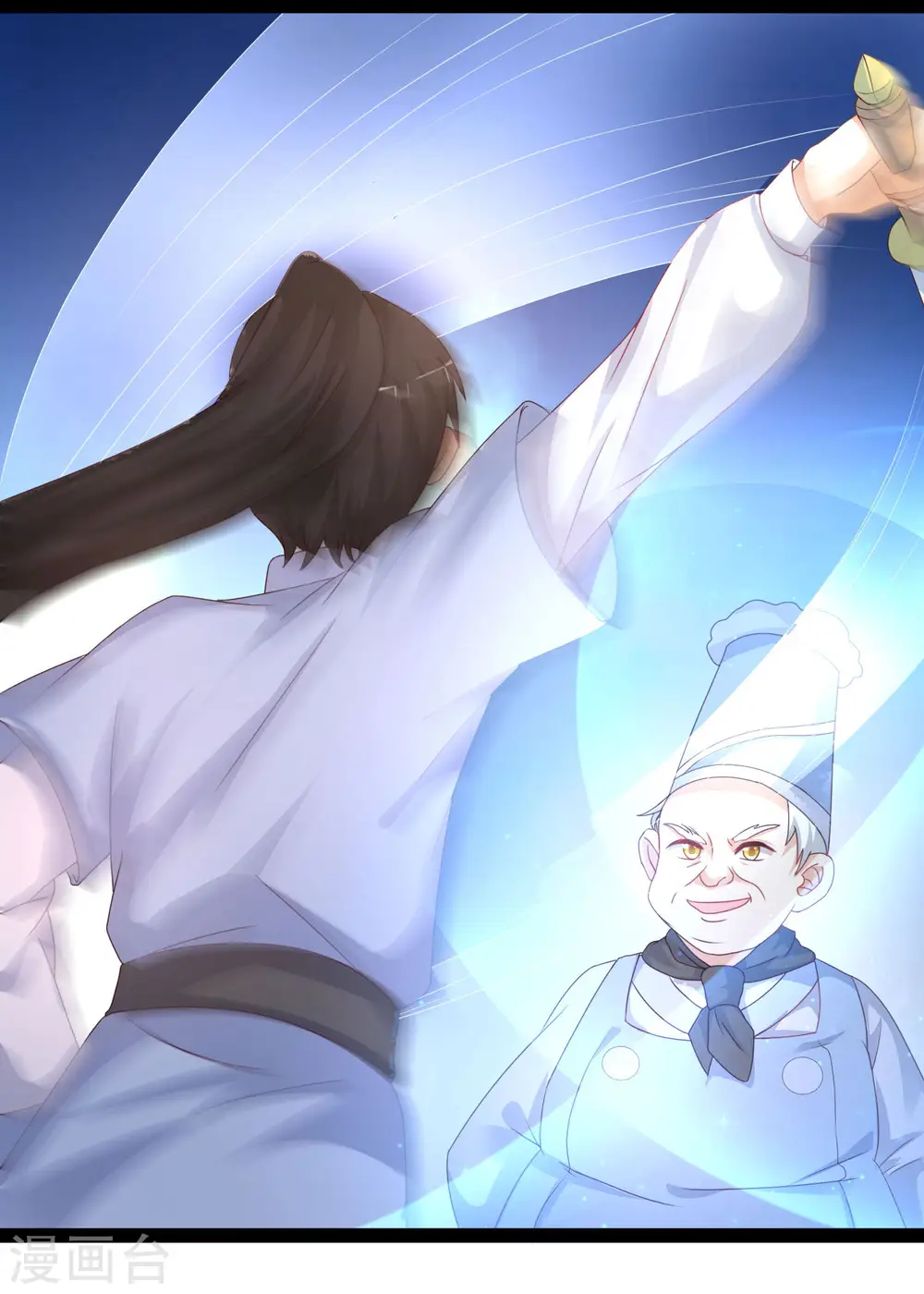 第254话 杂碎也想伤我？？？22