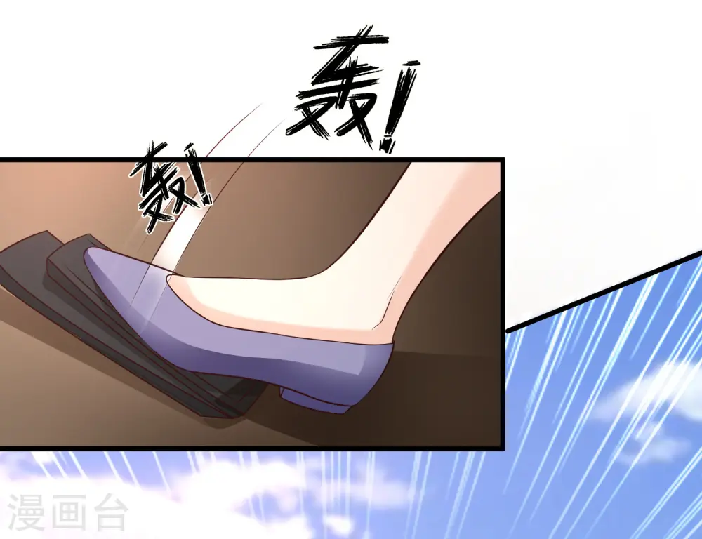 第172话 正面刚？？？15