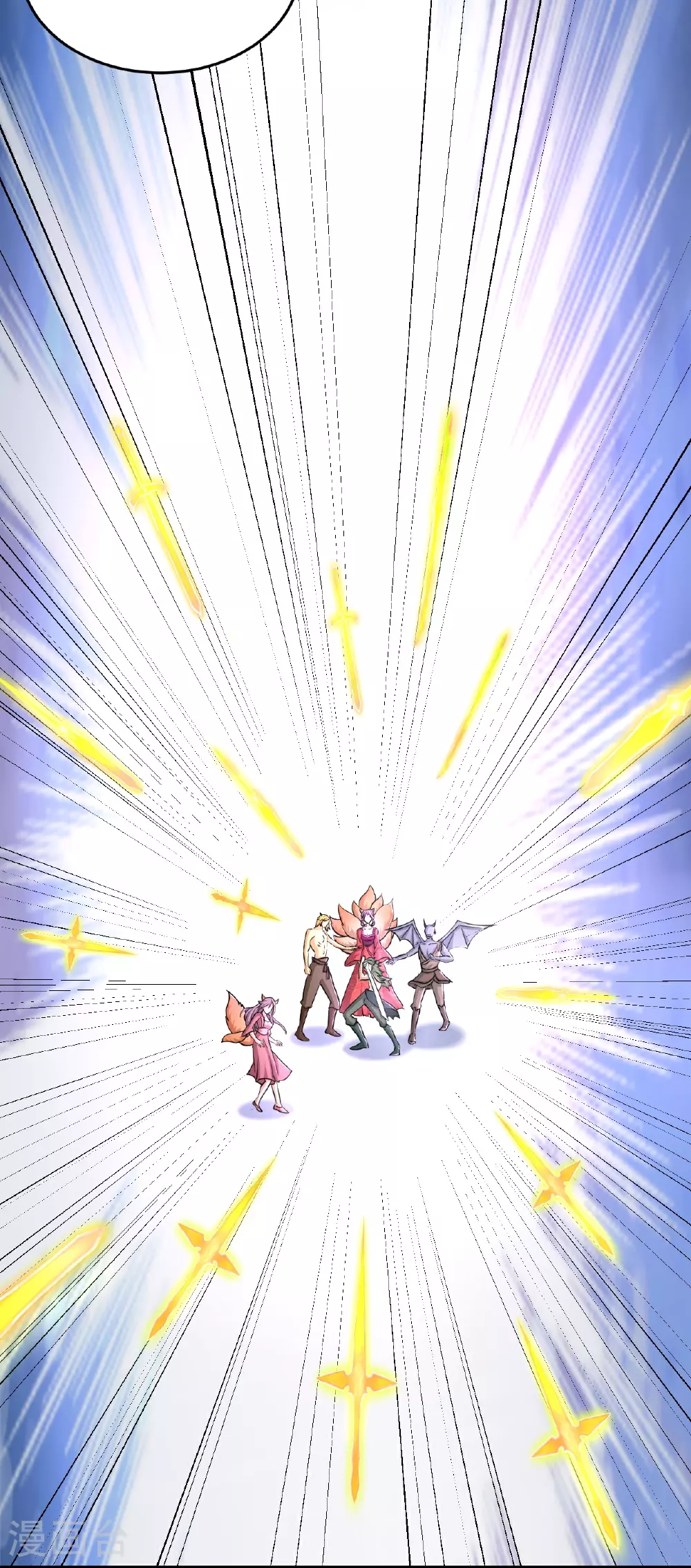 第297话 天狐族公主！5
