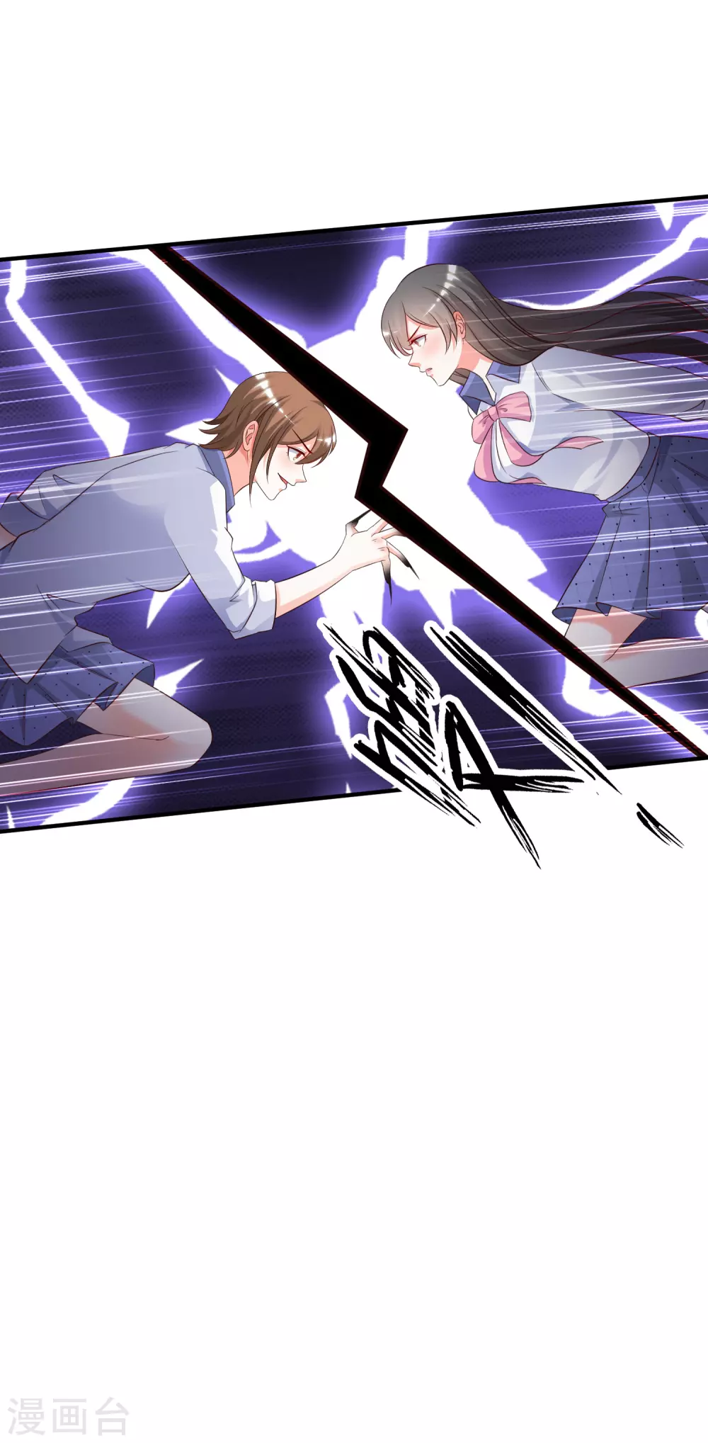 第27话 1V1的战斗？？？23