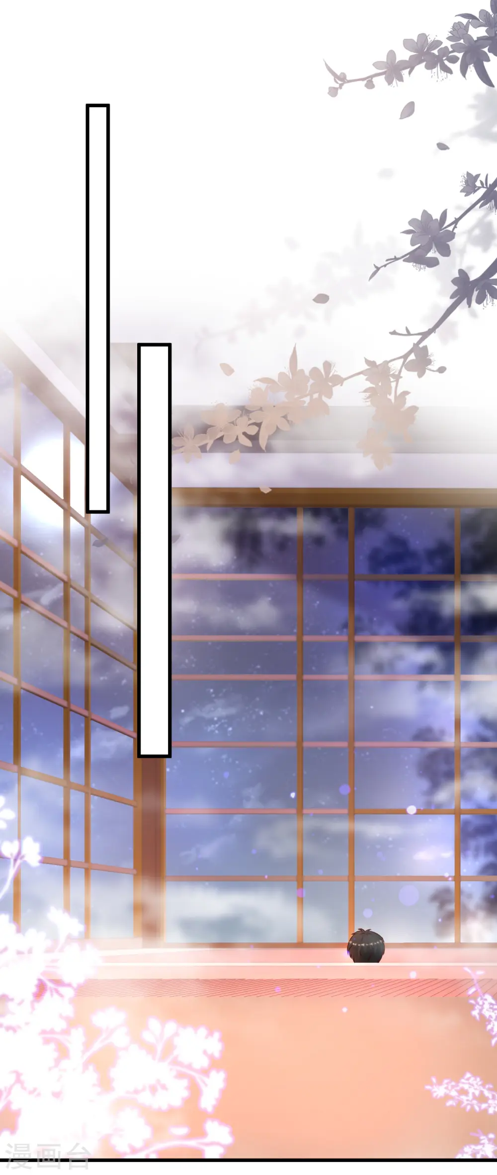 第190话 和花仙玩色诱？？？32