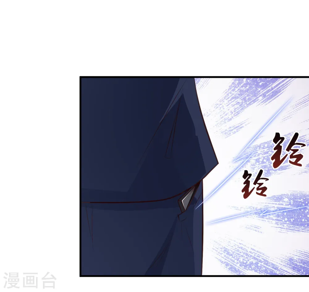 第92话 给美女灭火？？？31