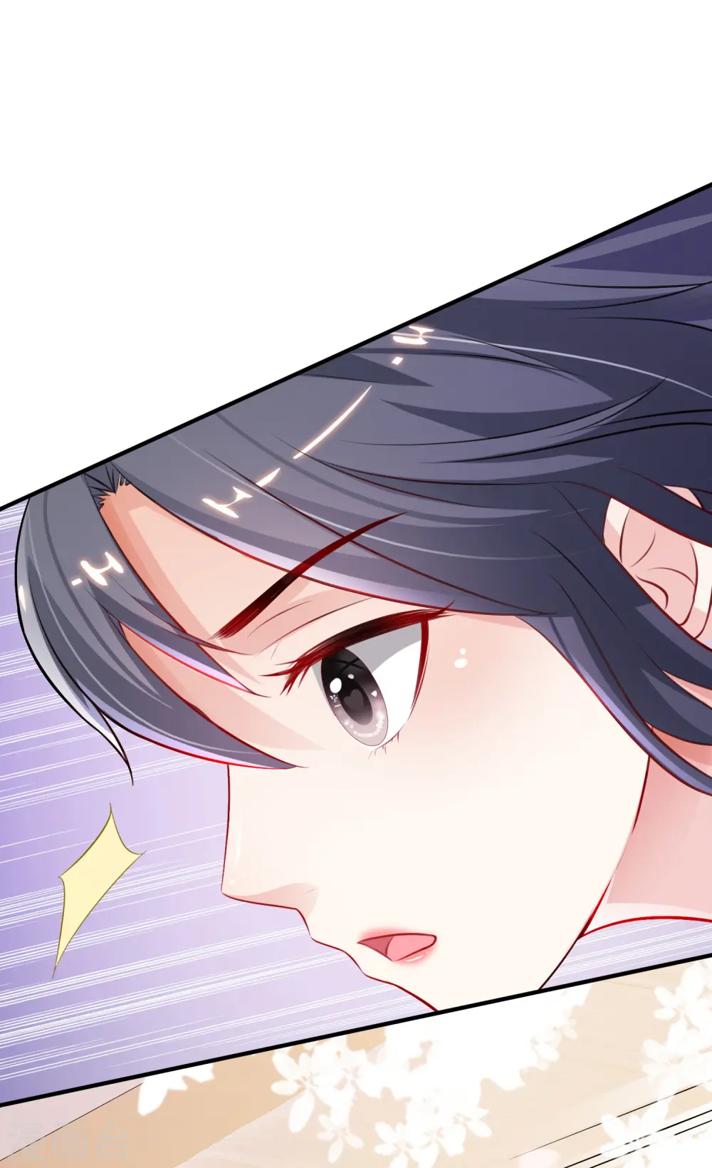 第93话 他动了我的身体？？？20