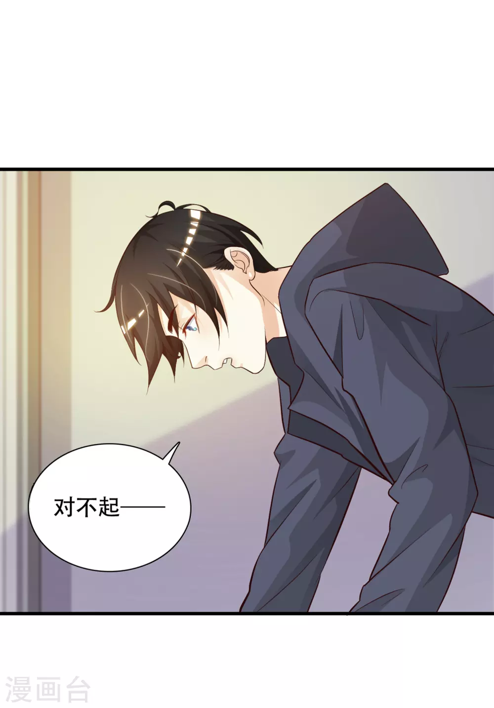 第4话 校花会长？？？22