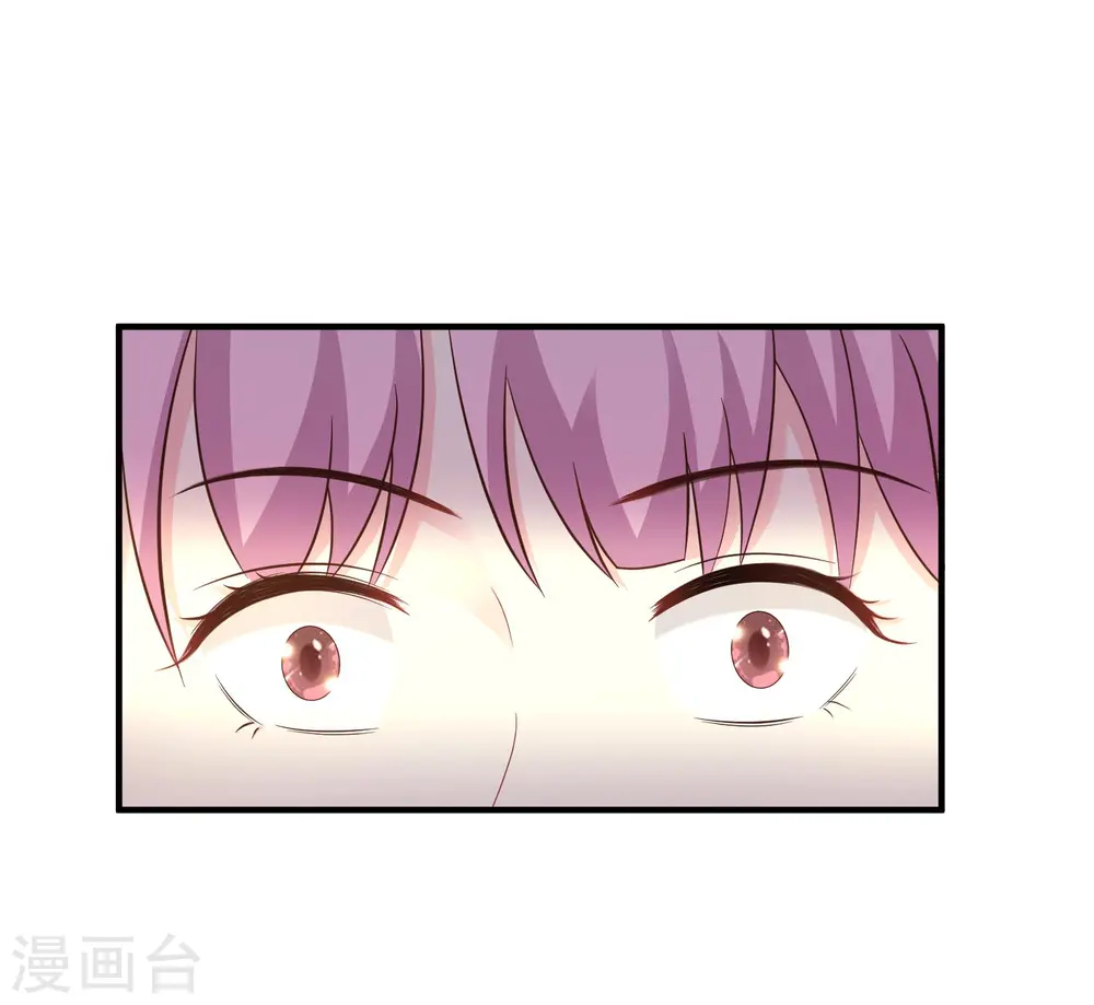 第70话 对我妹妹下手？？？4