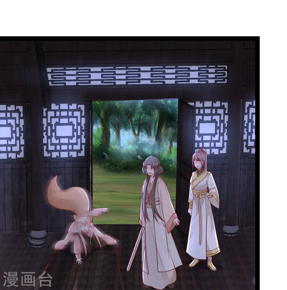 第273话 我可不想跟宝儿分开！！29