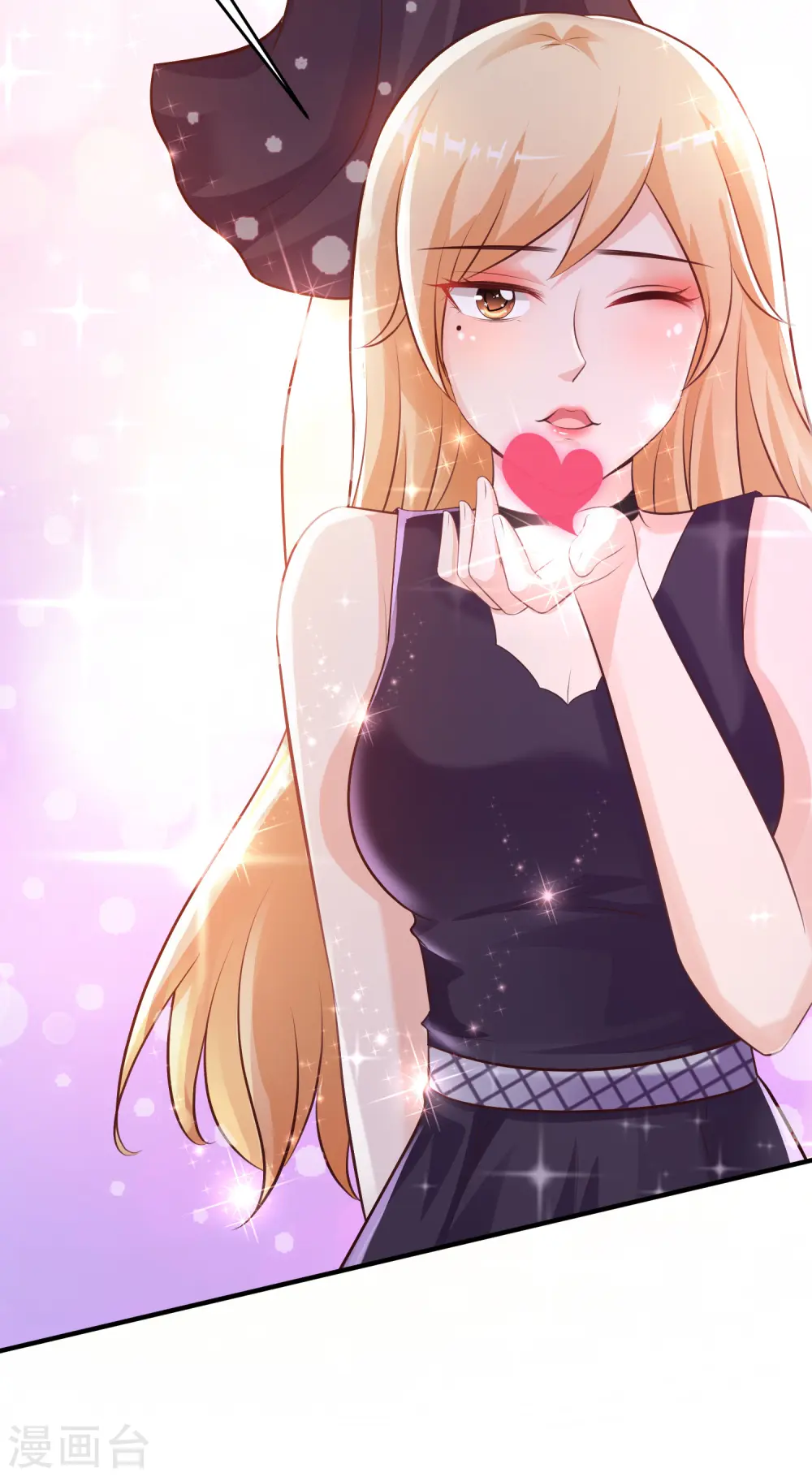 第104话 第一次要给花仙？？？3