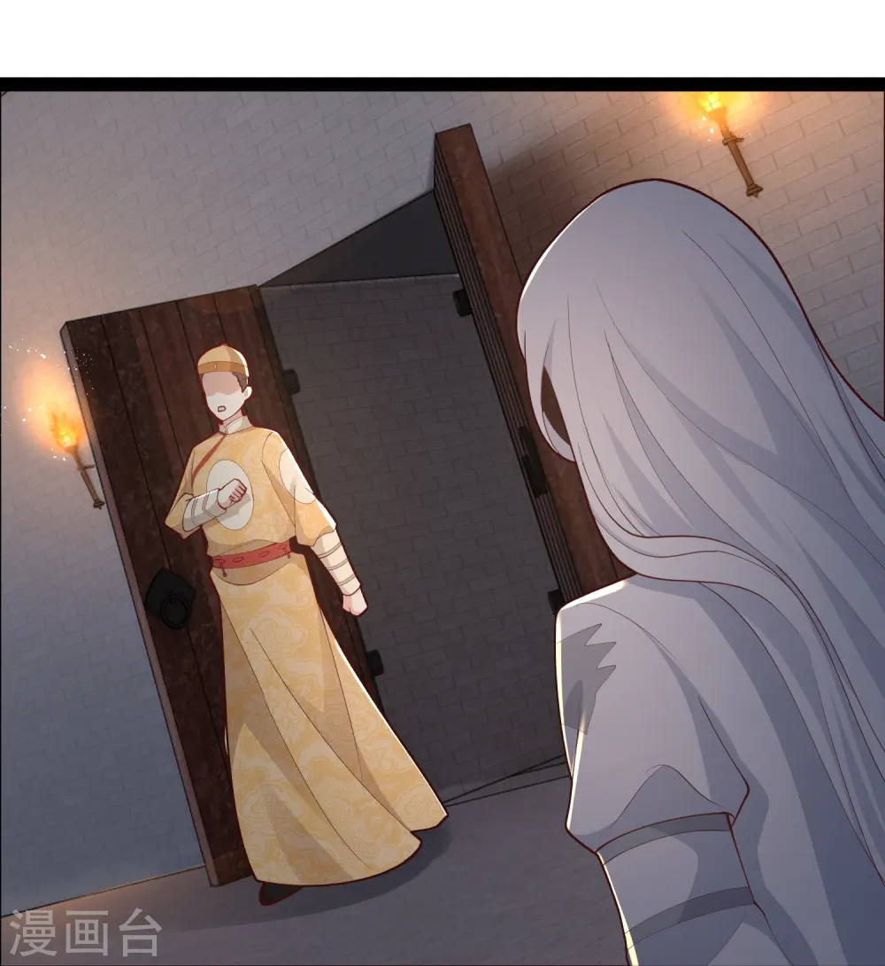 第290话 师傅得罪了10