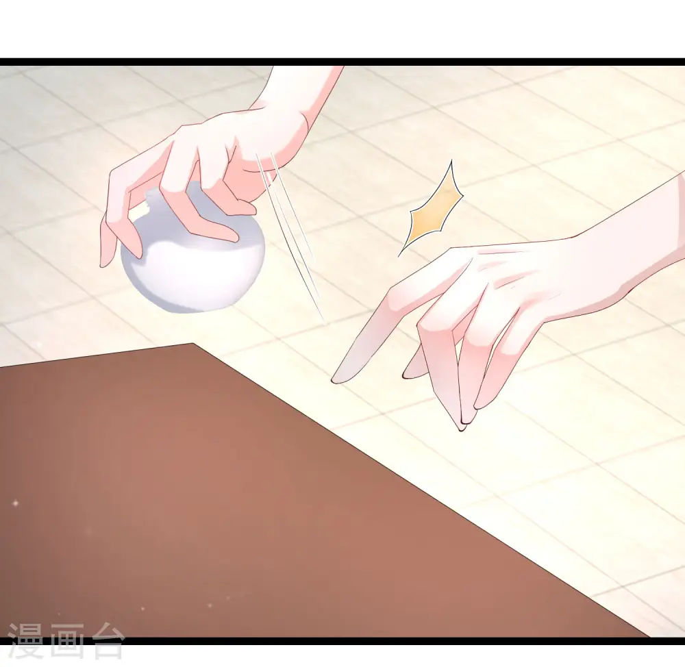 第252话 打起来打起来？？？13