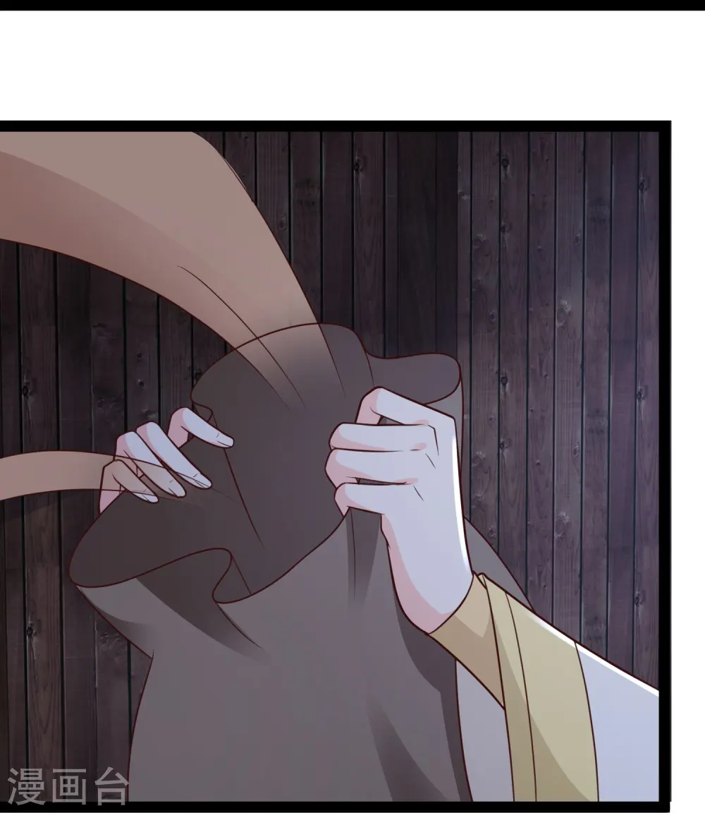 第276话 跟我长的一样你是谁？29