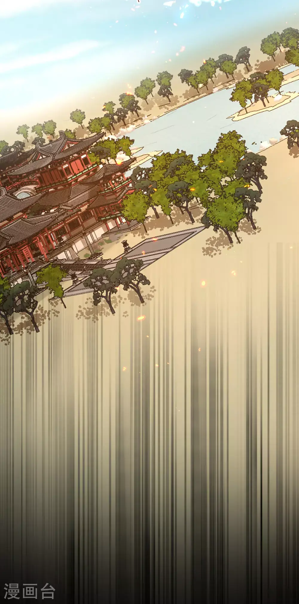 第302话 天狐族的驸马22